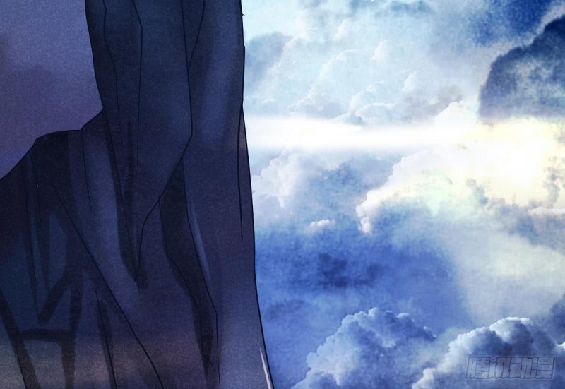 Magic Immortal Qi Chapter 01-02 Gambar 78